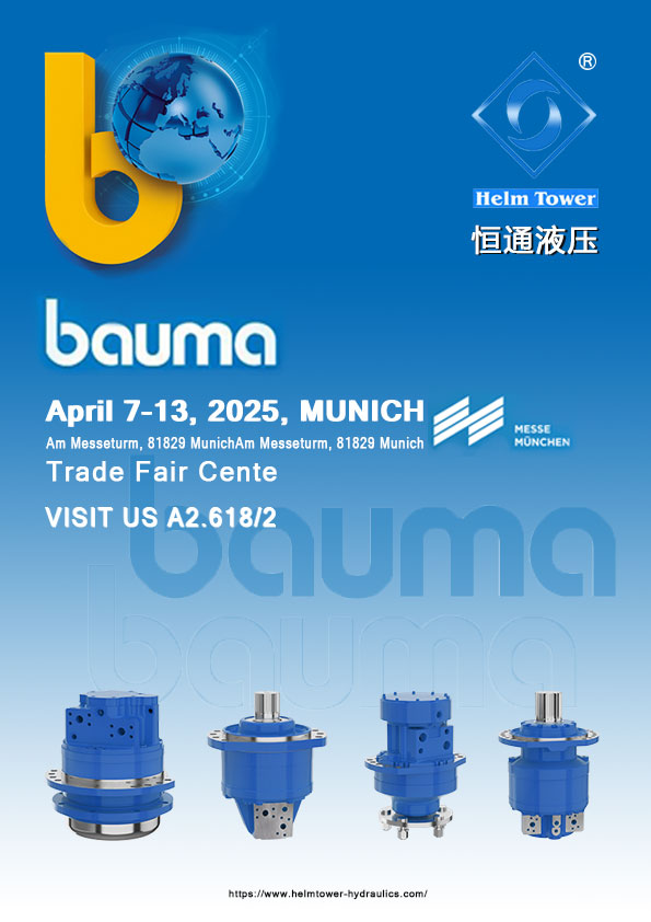 Bauma meghívó 2025